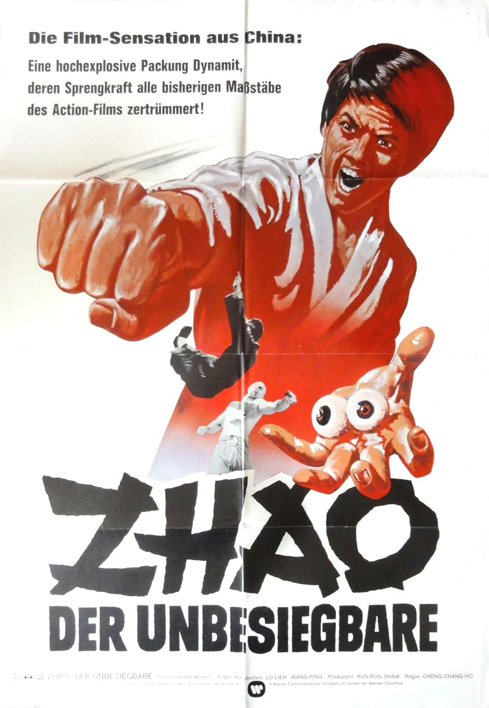 キング・ボクサー／大逆転の画像