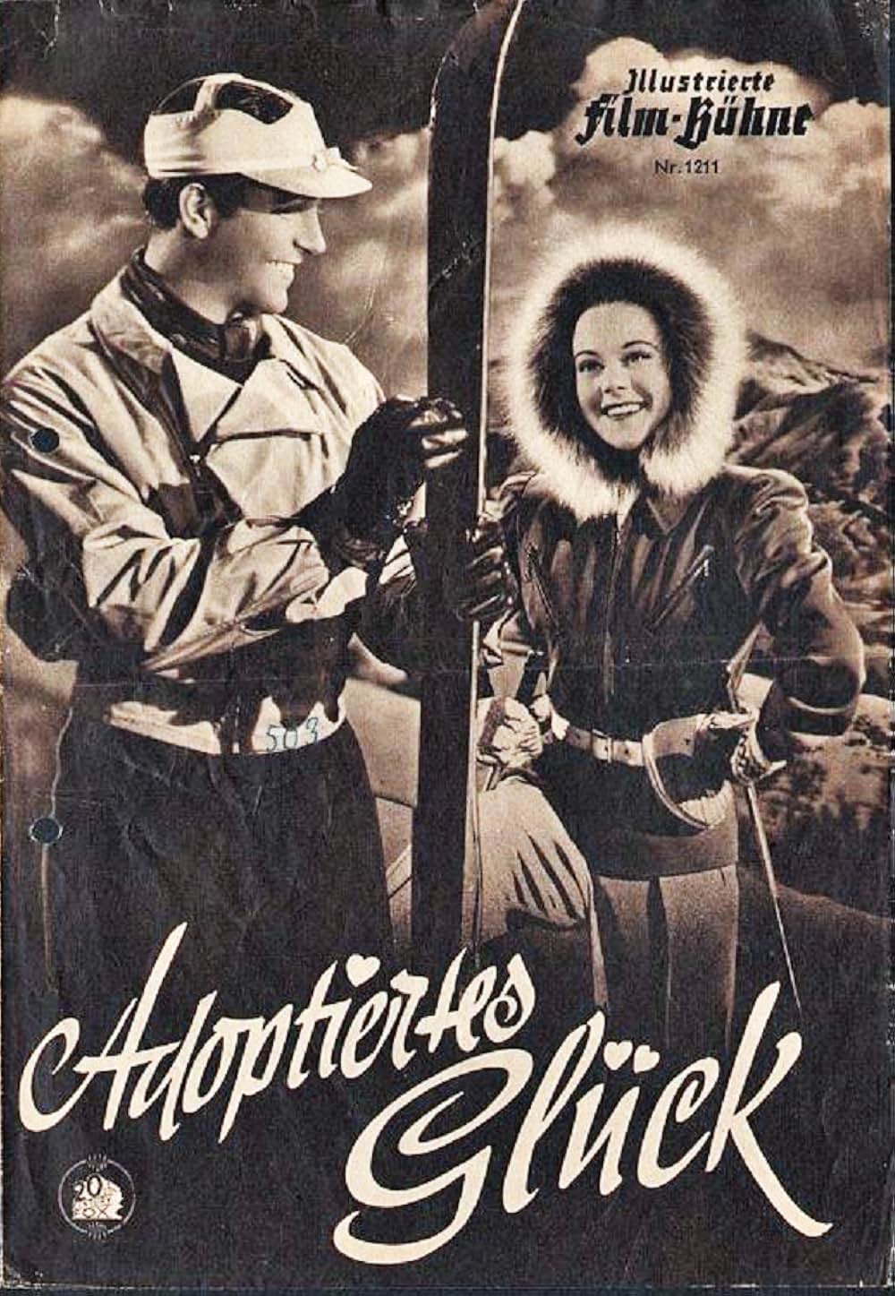 銀嶺セレナーデの画像