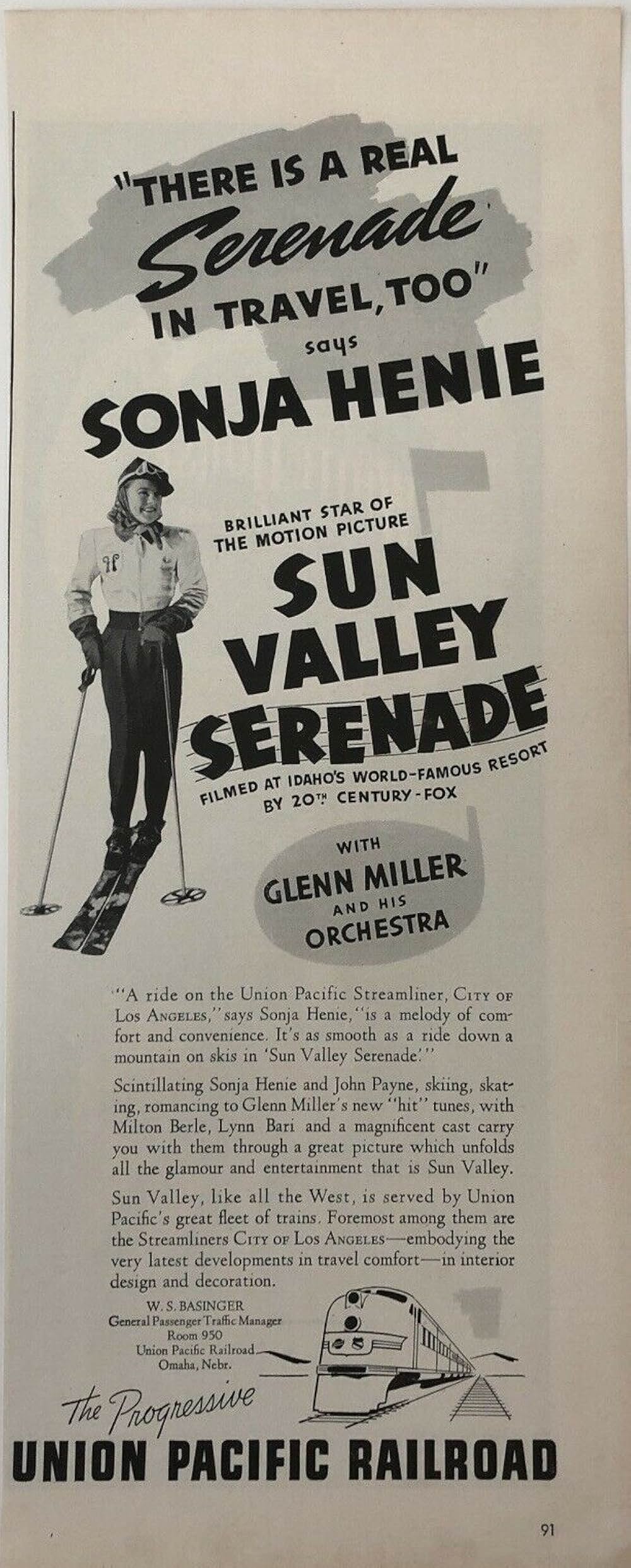 銀嶺セレナーデの画像