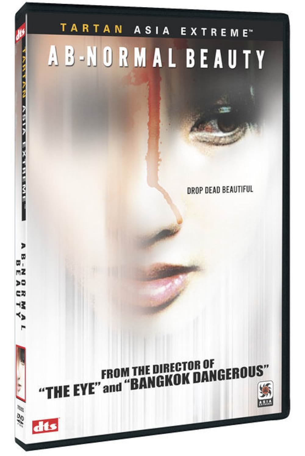 アブノーマル・ビューティの画像