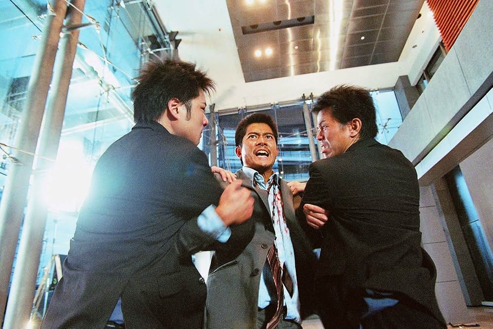 ディバージェンス -運命の交差点-の画像