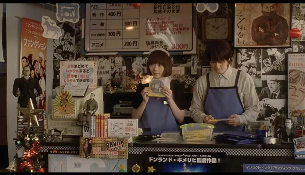 「空気人形」井浦新 & ペ・ドゥナの画像