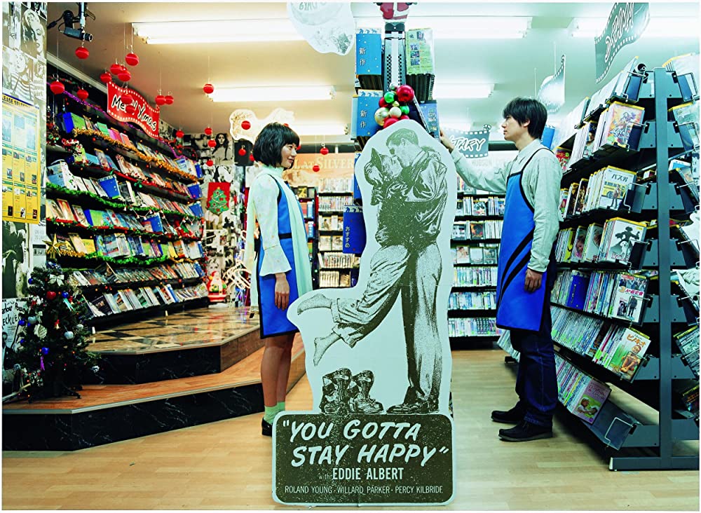 空気人形の画像