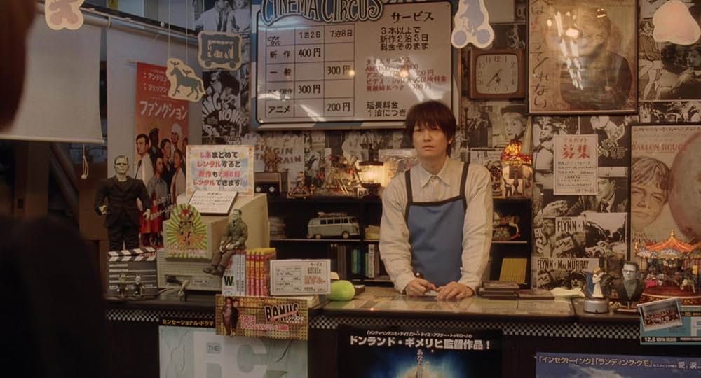 空気人形の画像