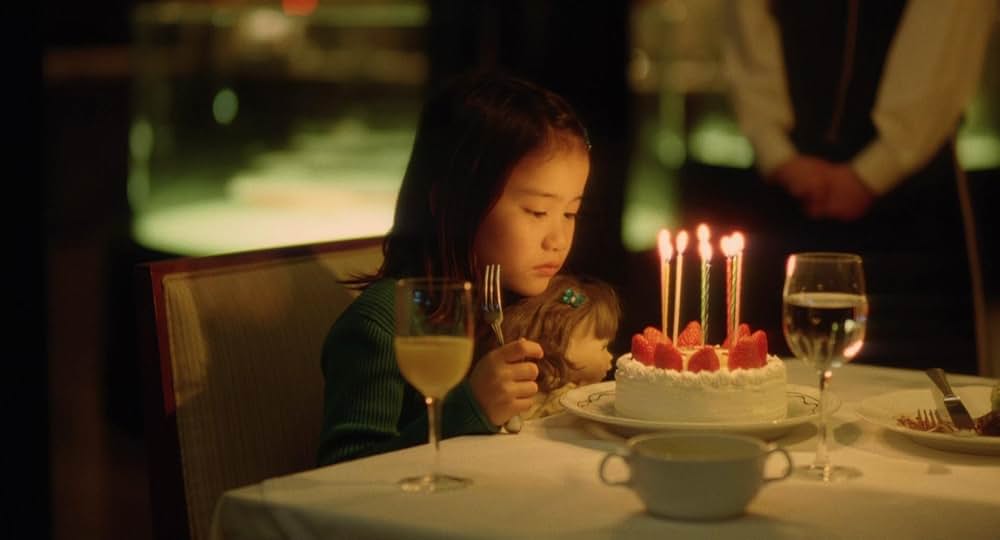 空気人形の画像