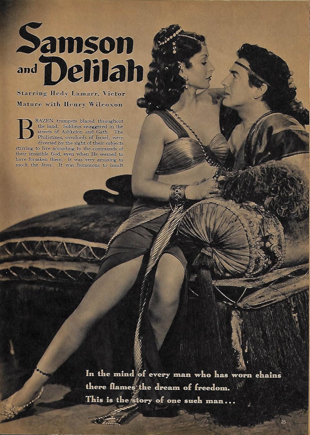 サムソンとデリラの画像