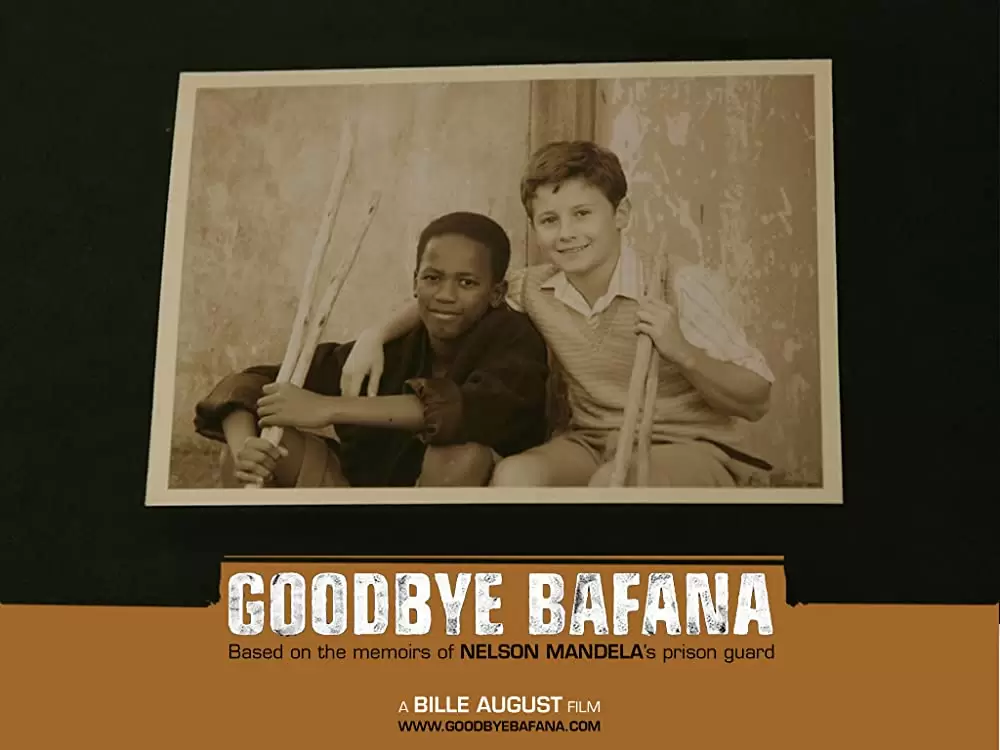 マンデラの名もなき看守の画像