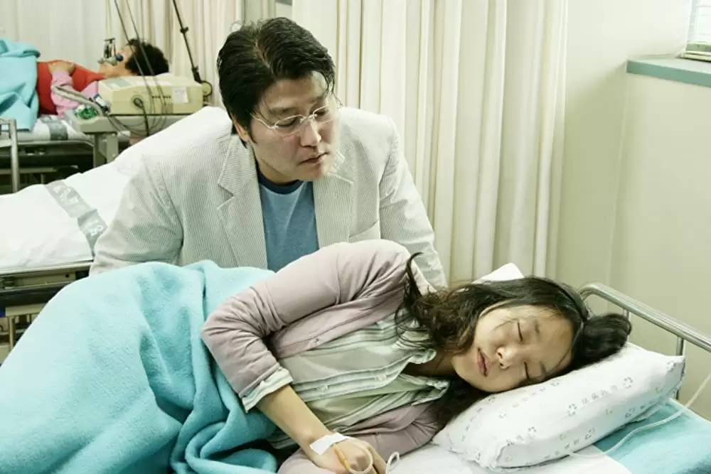 シークレット・サンシャインの画像