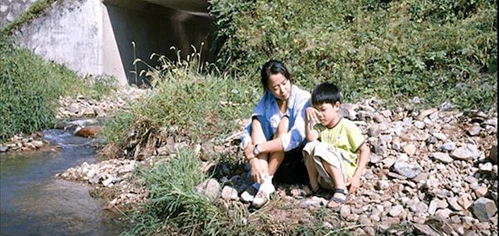 シークレット・サンシャインの画像