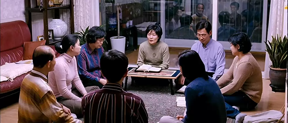 シークレット・サンシャインの画像