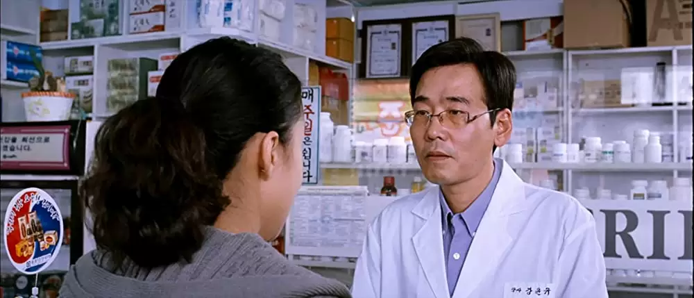 「シークレット・サンシャイン」チョン・ドヨンの画像