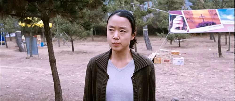 「シークレット・サンシャイン」チョン・ドヨンの画像