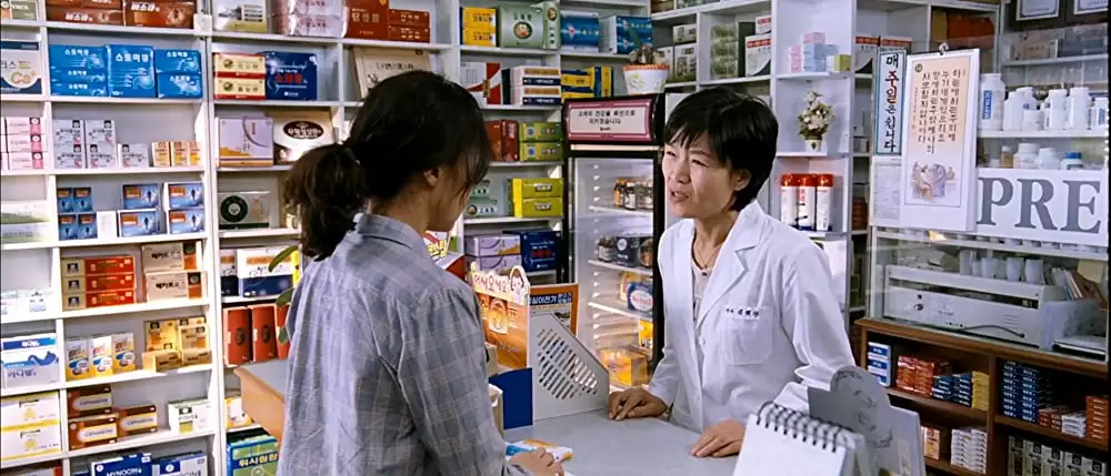 「シークレット・サンシャイン」チョン・ドヨンの画像