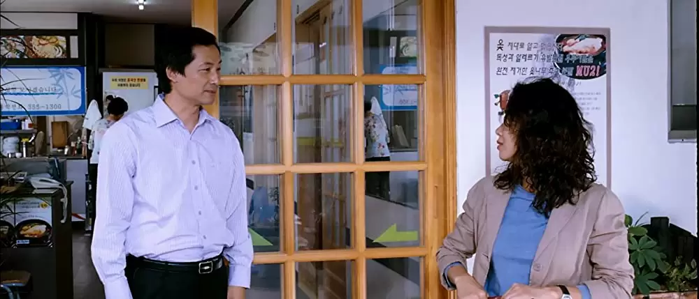 「シークレット・サンシャイン」チョン・ドヨン & 赵勇进の画像