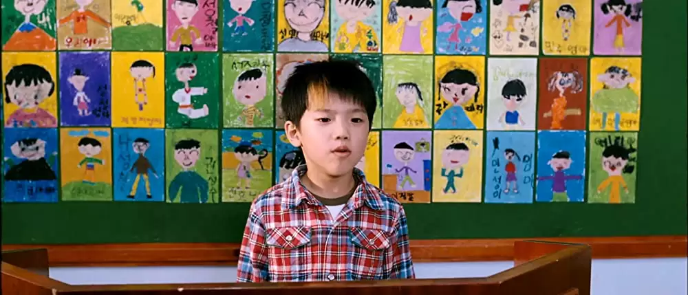 「シークレット・サンシャイン」ソン・ジョンヨプの画像