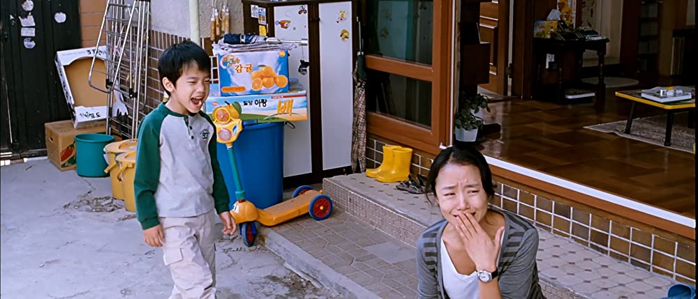 シークレット・サンシャインの画像