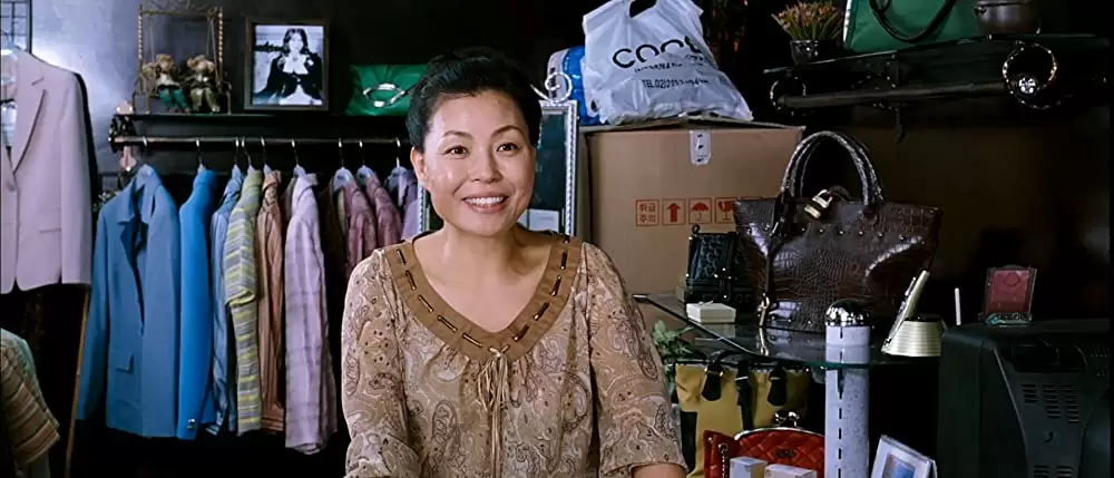 シークレット・サンシャインの画像