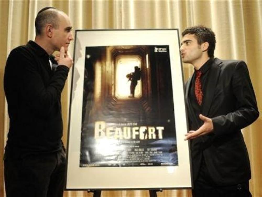 ボーフォート -レバノンからの撤退-の画像