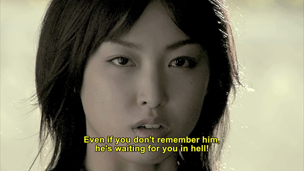 片腕マシンガールの画像