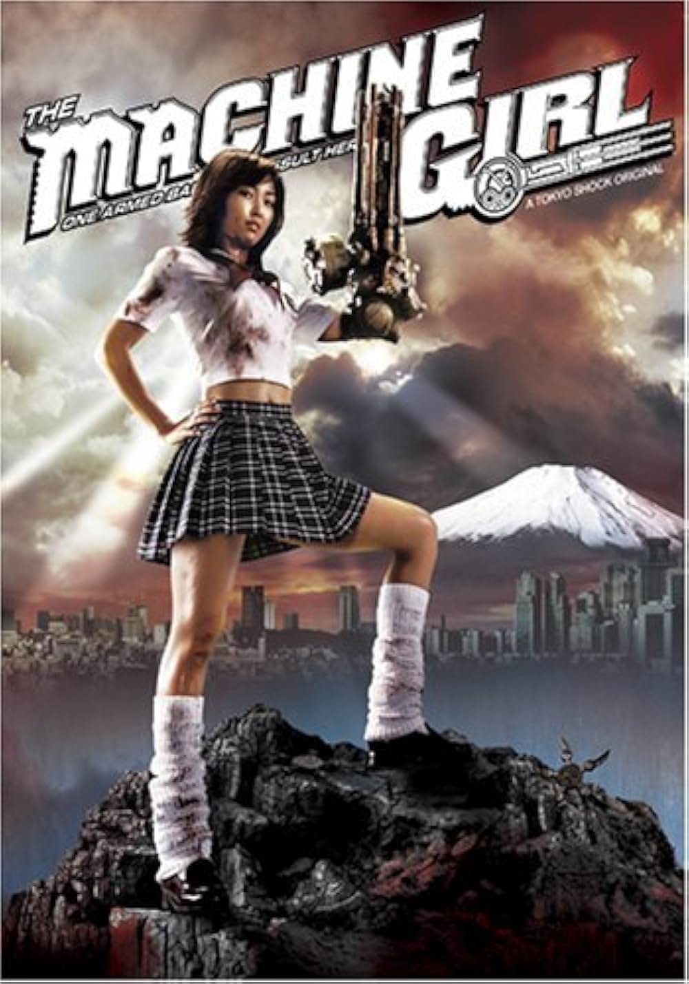 片腕マシンガールの画像
