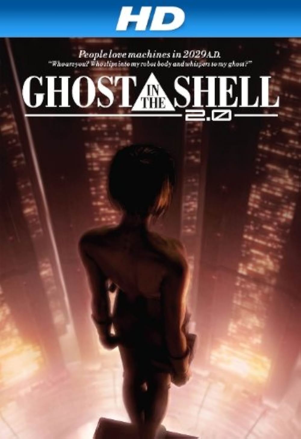 GHOST IN THE SHELL 攻殻機動隊2.0の画像