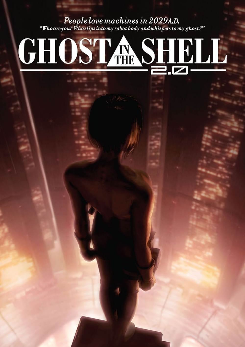 「GHOST IN THE SHELL 攻殻機動隊2.0」の画像