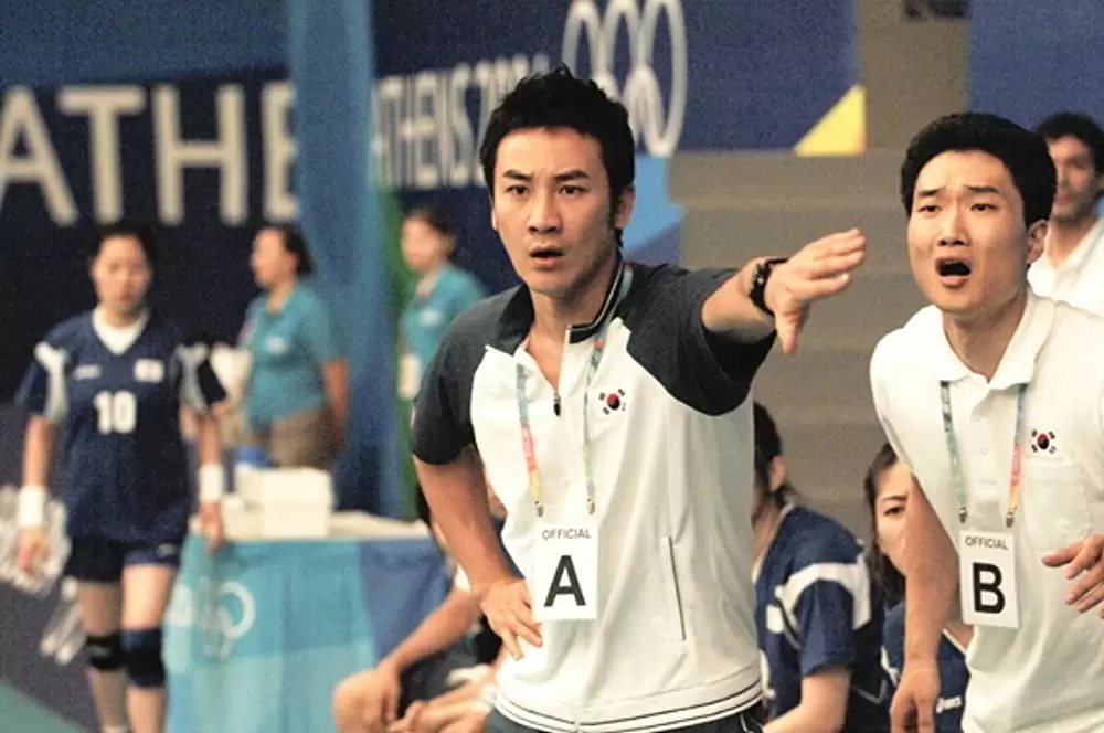 私たちの生涯最高の瞬間の画像