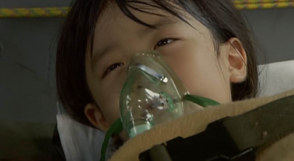 空へ ―救いの翼 RESCUE WINGS―の画像