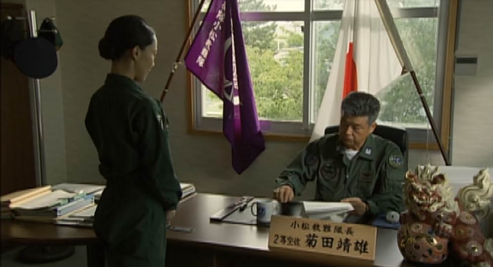 空へ ―救いの翼 RESCUE WINGS―の画像