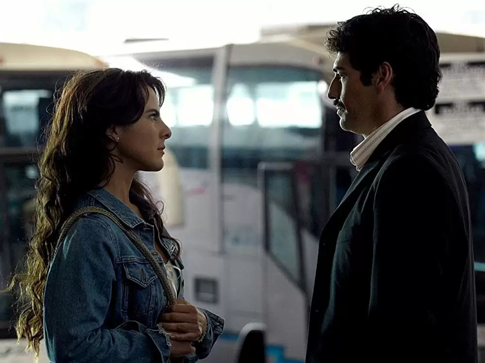 「おなじ月の下で」ケイト・デル・カスティーリョ & グスターボ・サンチェス・パッラの画像