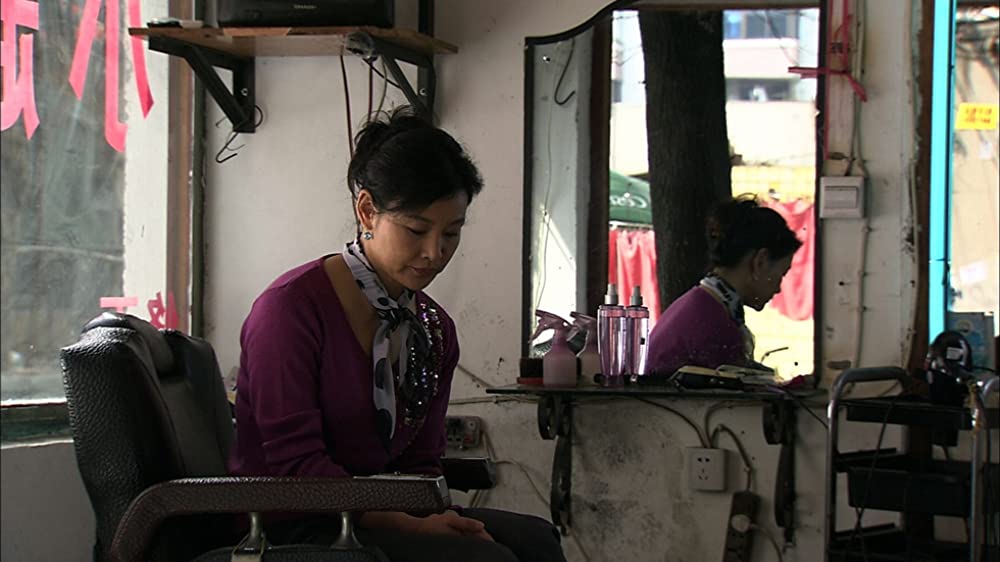 四川のうたの画像