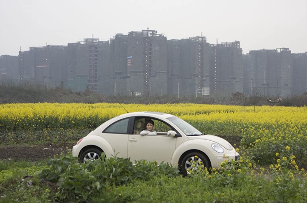 四川のうたの画像