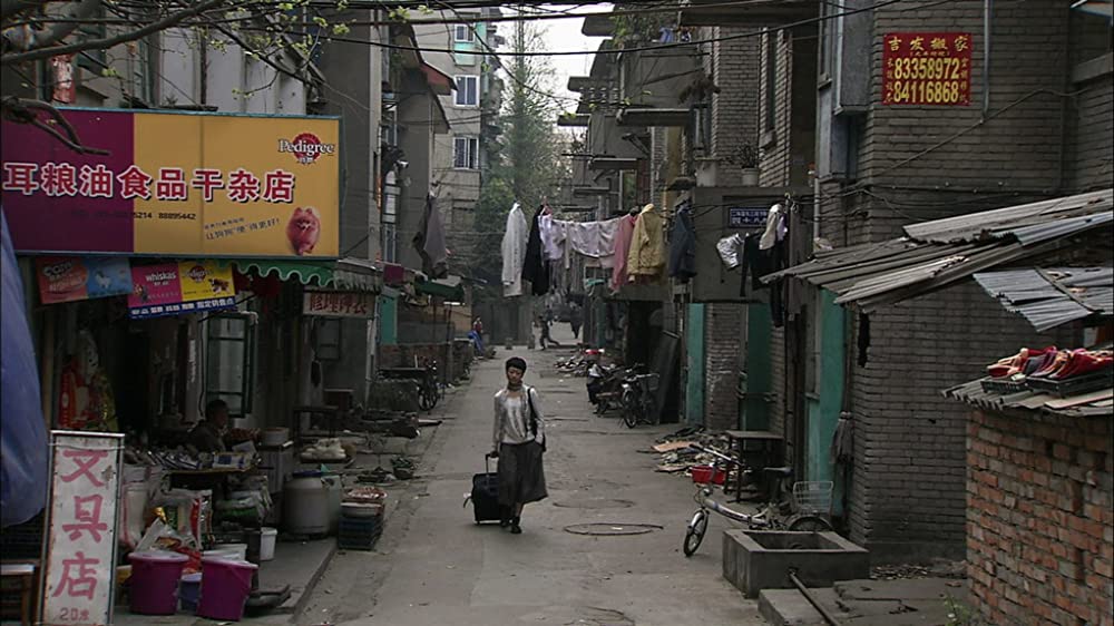 四川のうたの画像