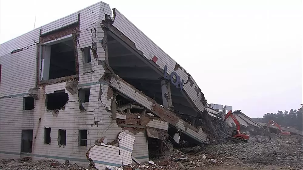 四川のうたの画像