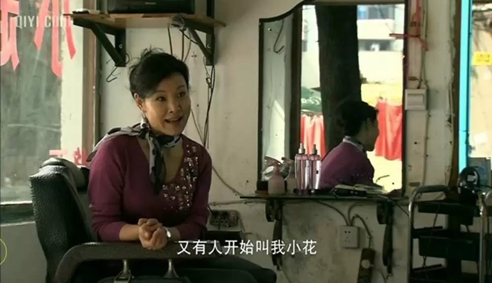 四川のうたの画像