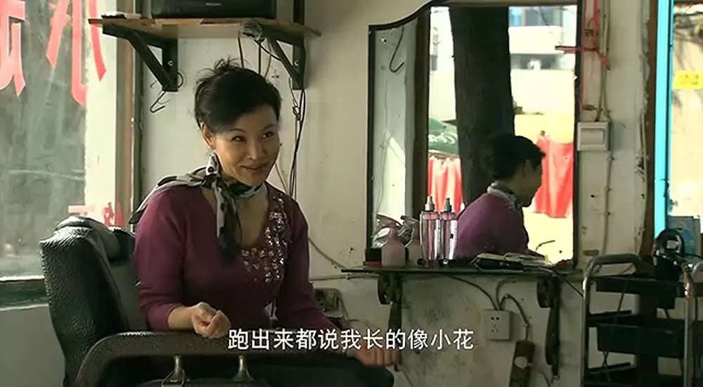 四川のうたの画像