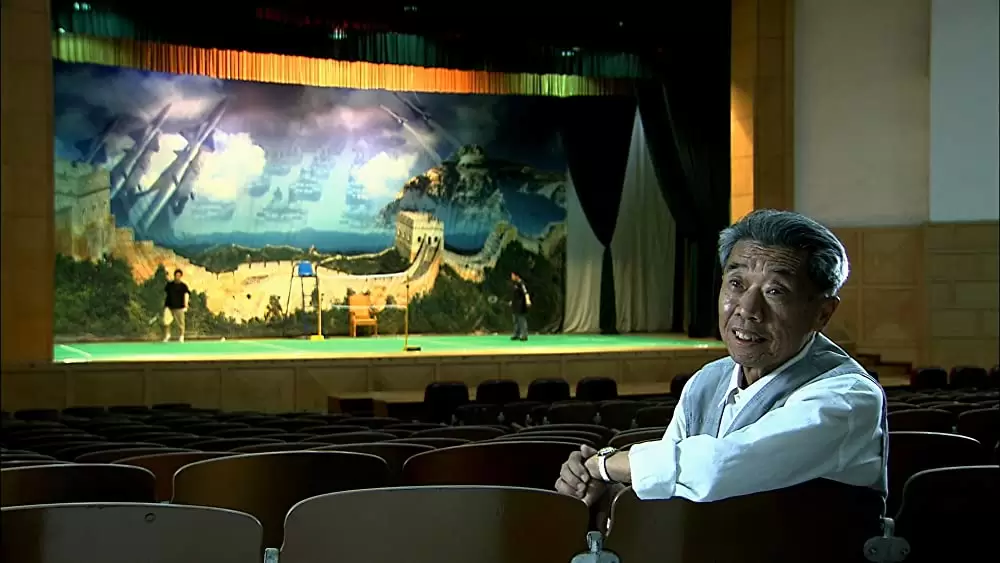 四川のうたの画像