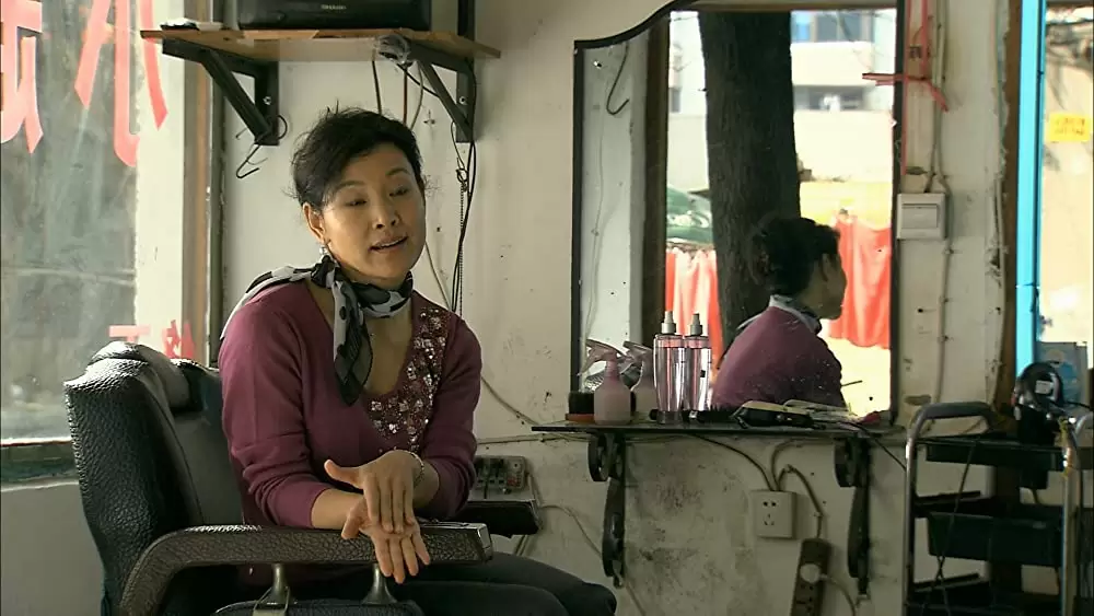 四川のうたの画像