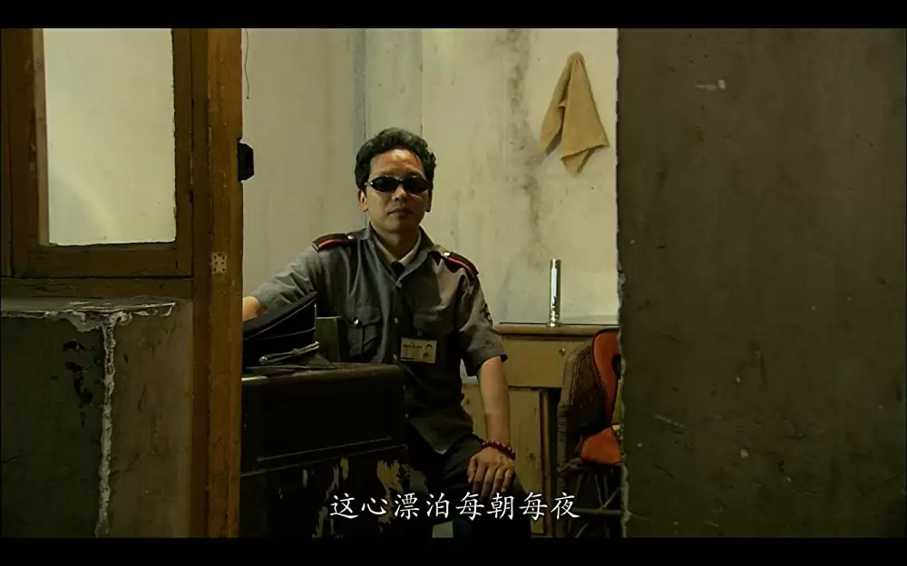 四川のうたの画像