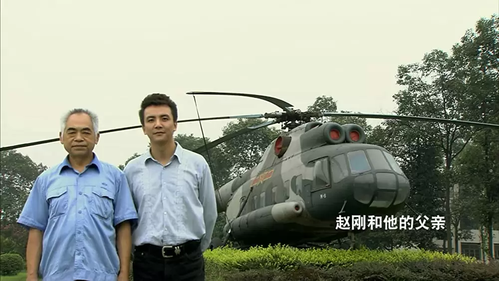 四川のうたの画像