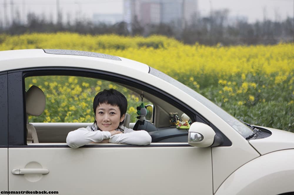 四川のうたの画像