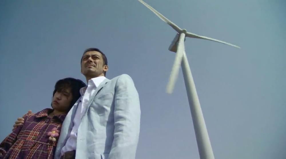 チョコレート・ファイターの画像