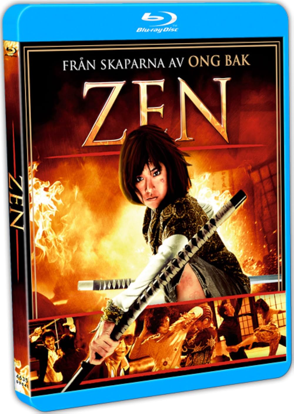 チョコレート・ファイターの画像