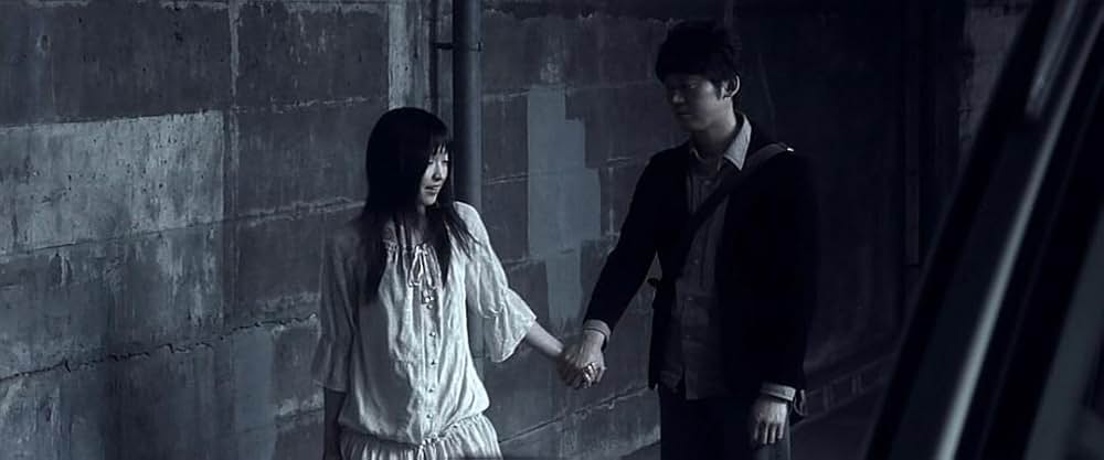 グロテスクの画像