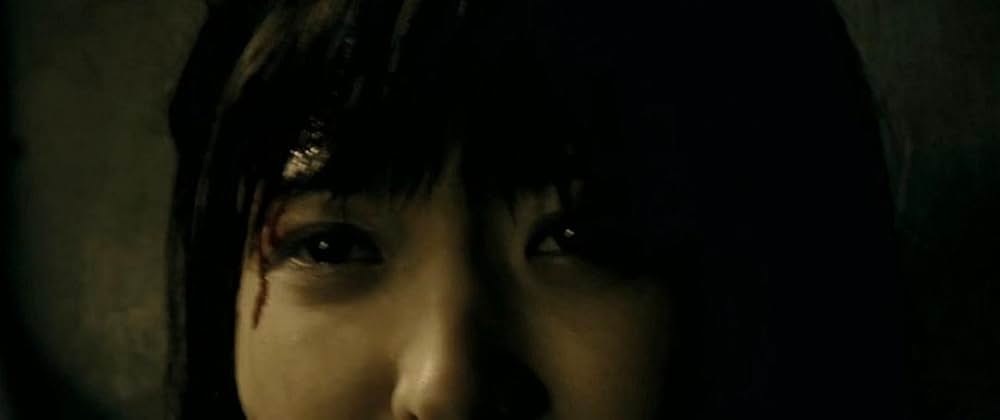 グロテスクの画像