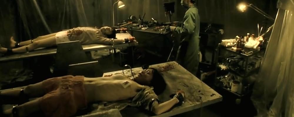 グロテスクの画像