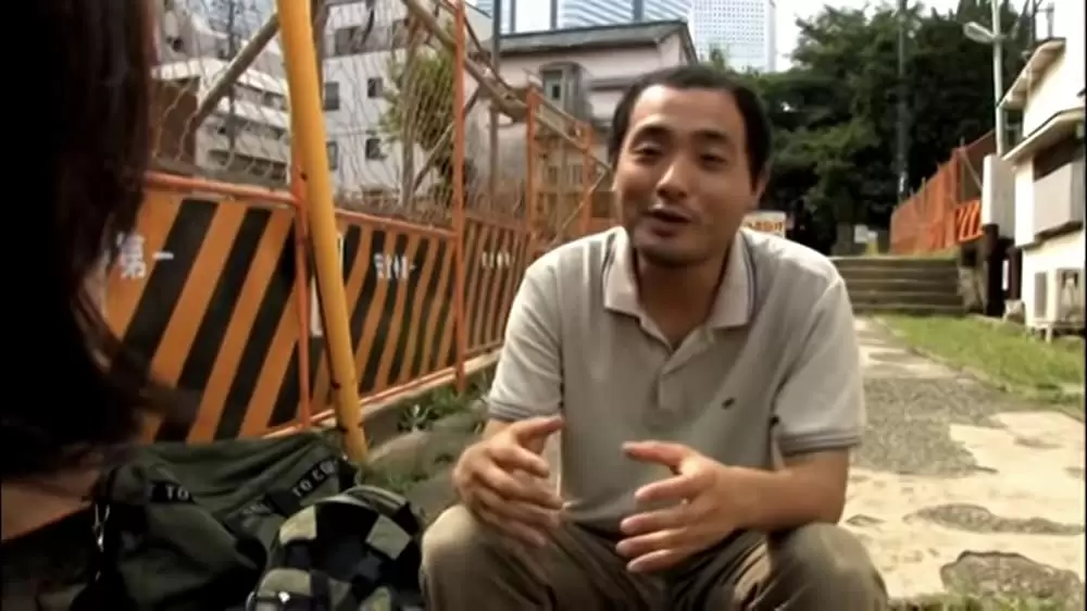 オカルトの画像