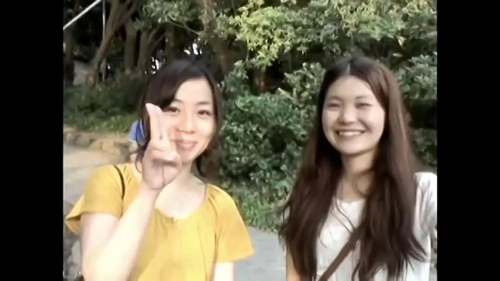 オカルトの画像