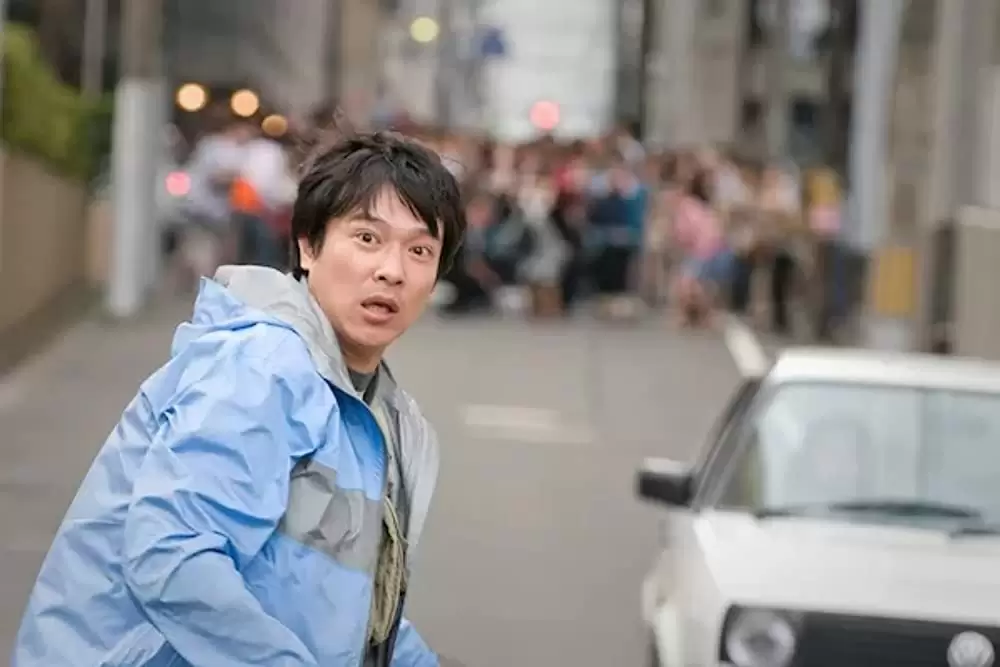 ゴールデンスランバーの画像