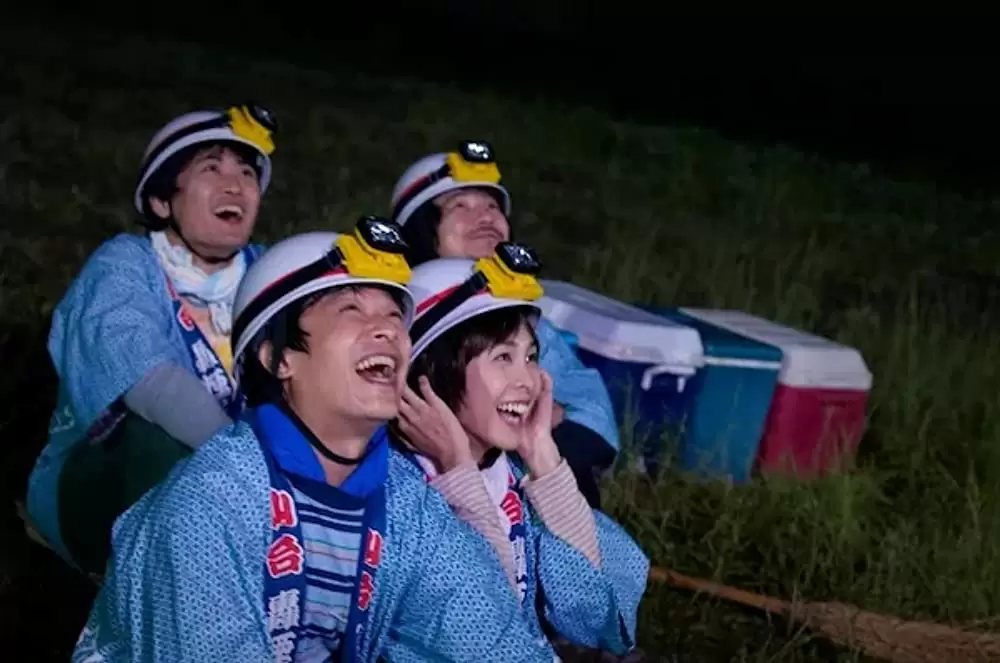 ゴールデンスランバーの画像